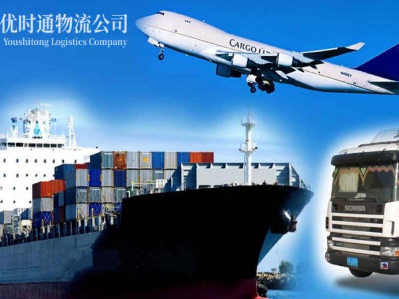 湾沚到葡萄牙空运锂电池注意事项